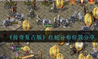 渴Ű桷߷ֲλ÷