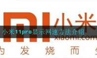 С11proʾٷ