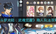 ޴½ѡ淨