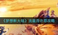 ´½Ը
