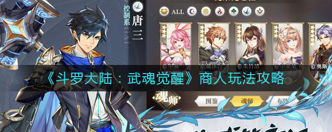 ޴½ѡ淨
