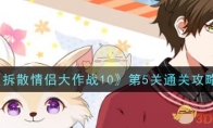 ɢ´ս105ͨع