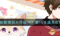 ɢ´ս1010ͨع