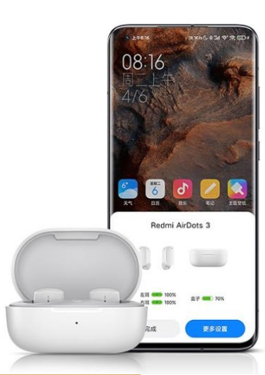 airdots3λý