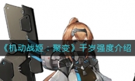 ս۱䡷ǧǿȽ