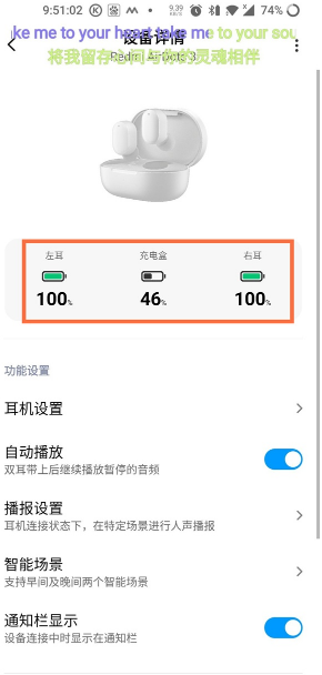 airdots3λý
