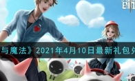 ħ2021410һ
