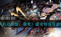 ս۱䡷羰ǿȲ