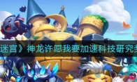 ˼ԹԸҪٿƼо