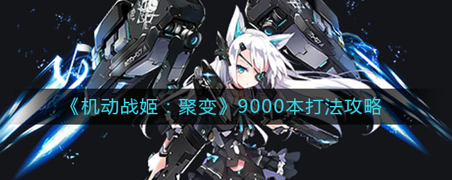 ս۱䡷9000򷨹