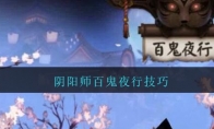 ʦٹҹм