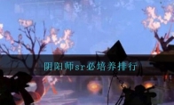 ʦsr