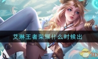 ҫʲôʱ