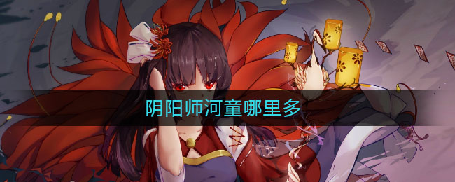 ʦͯ