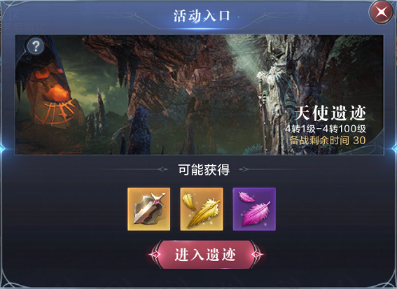 ȫ漣2ս³ǻ