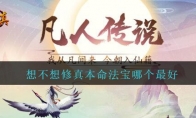 벻汾ĸ
