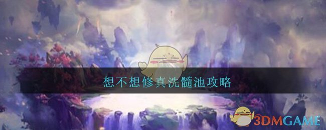 벻ϴع