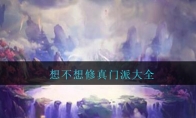 벻ɴȫ