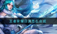 ҫԨôϳ
