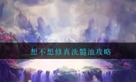 벻ϴع