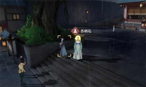 ʱ֮Լ