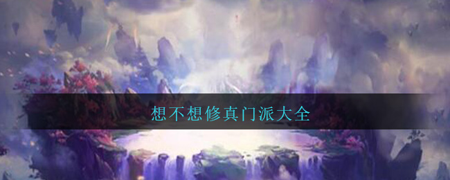 벻ɴȫ