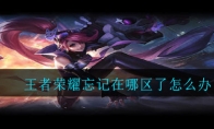 ҫô