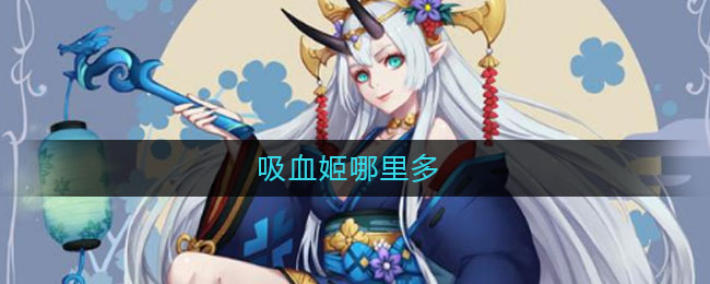 Ѫ