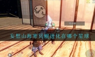 ɽڤĸ