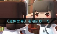 硷Ƥһ