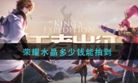 ҫˮǮܳ鵽