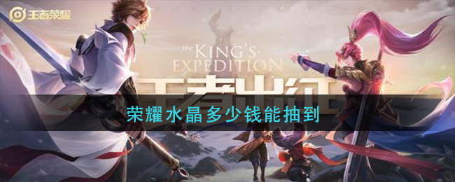 ҫˮǮܳ鵽