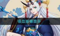 Ѫ