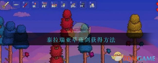 ̩ǡS÷