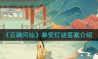 ƶɡմ𰸽