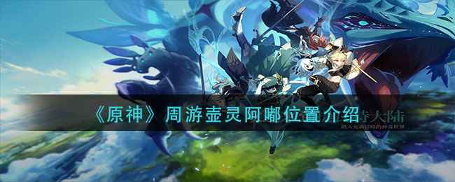 ԭκ鰢λý