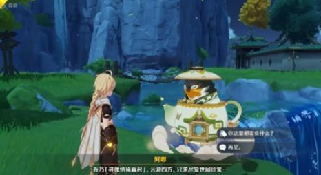 ԭκ鰢λý