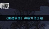 ؽ԰ֲ