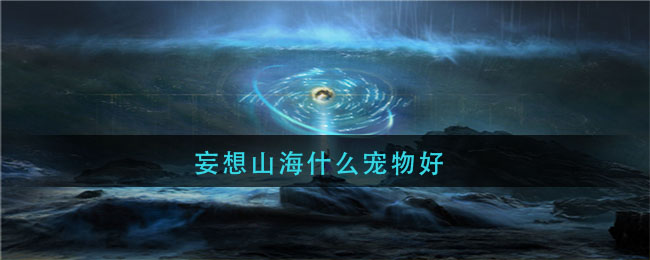 ɽʲô