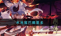 ˮβ