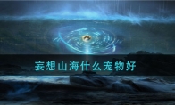 ɽʲô