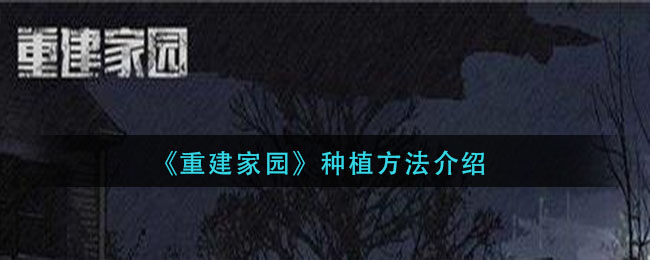 ؽ԰ֲ