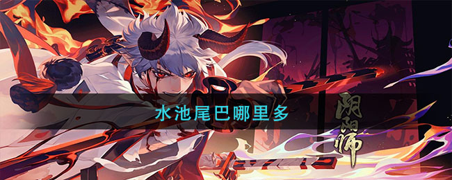 ˮβ