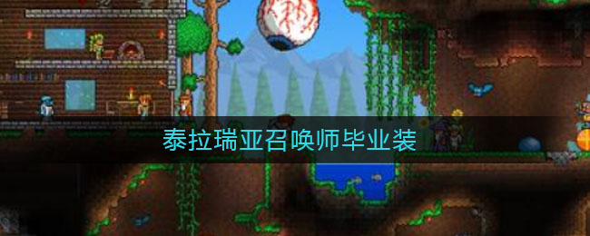 ̩ٻʦҵװ