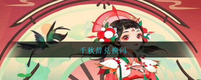 ǧǶһ