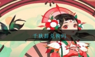 ǧǶһ