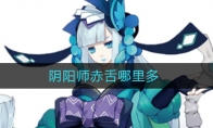 ʦ