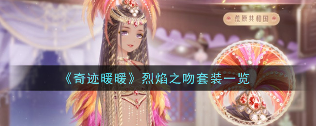 漣ůů֮װһ