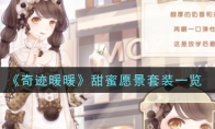 漣ůůԸװһ