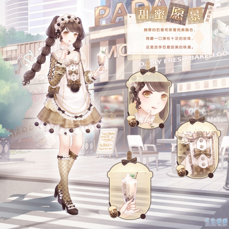 漣ůůԸװһ